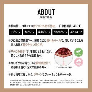 V3H7C37737CFB121A2F782AA74E172B97EDR6240135P2