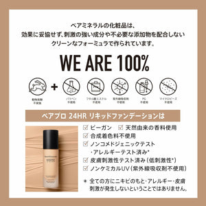 V3HC5FAACB079BF6452419E919D205F5403R6240137P3