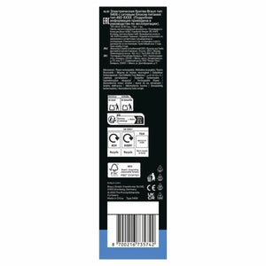 V2HBBAD82659BD66FCECFA2E049C2E4E2B1R6737184P4