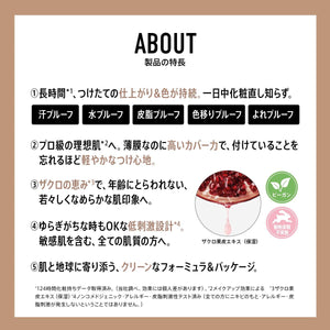 V2H525B456915C2CD9FEDF1DEDE4BB35E95R7423949P1