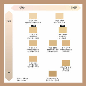 V3HA15A65E8AD75249C67FF1FE376612B8FR6240139P5