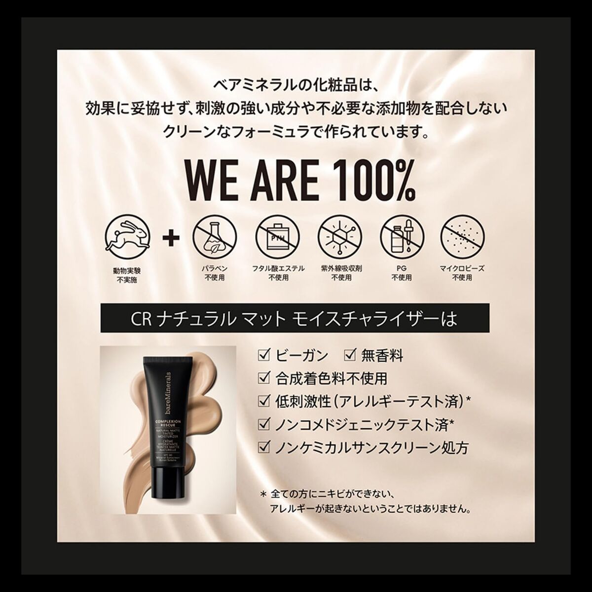 V4HDAD560A7CCADEC438253151C187C000DR7424894P3