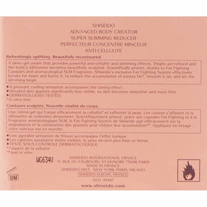 V5HB37177C4403016A88C1BC2BF688DEAD5R6456686P2