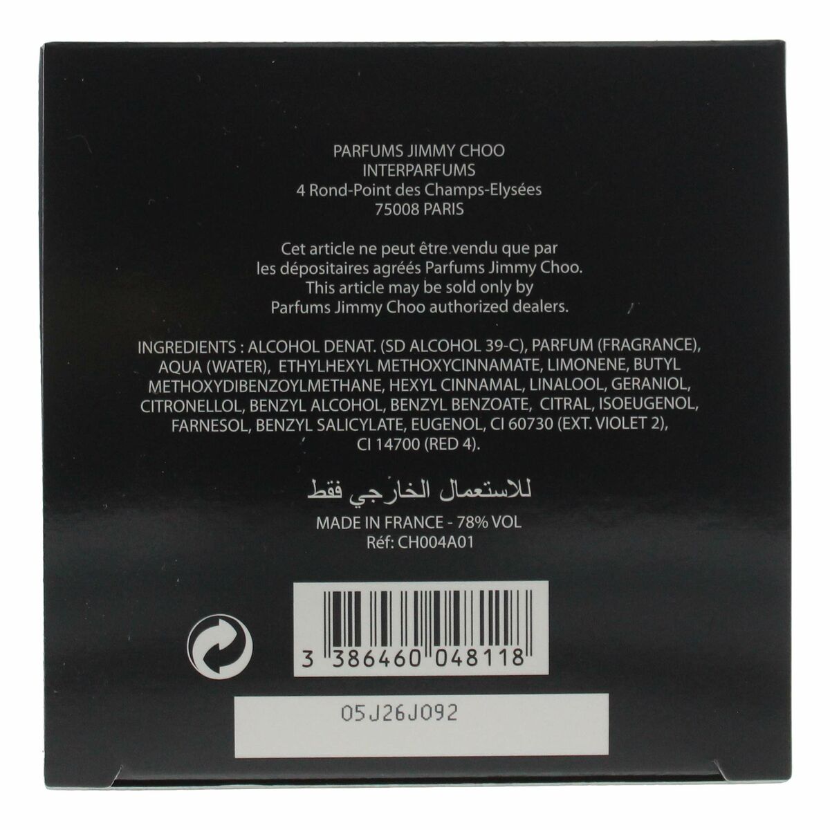 V5H718F001CA8009234975FE6D2204ED1CFR5777952P4