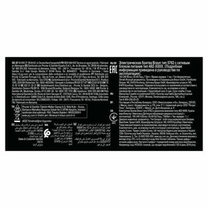 V3H322310D816F64FFBFDDE3730A816FDACR6286030P5