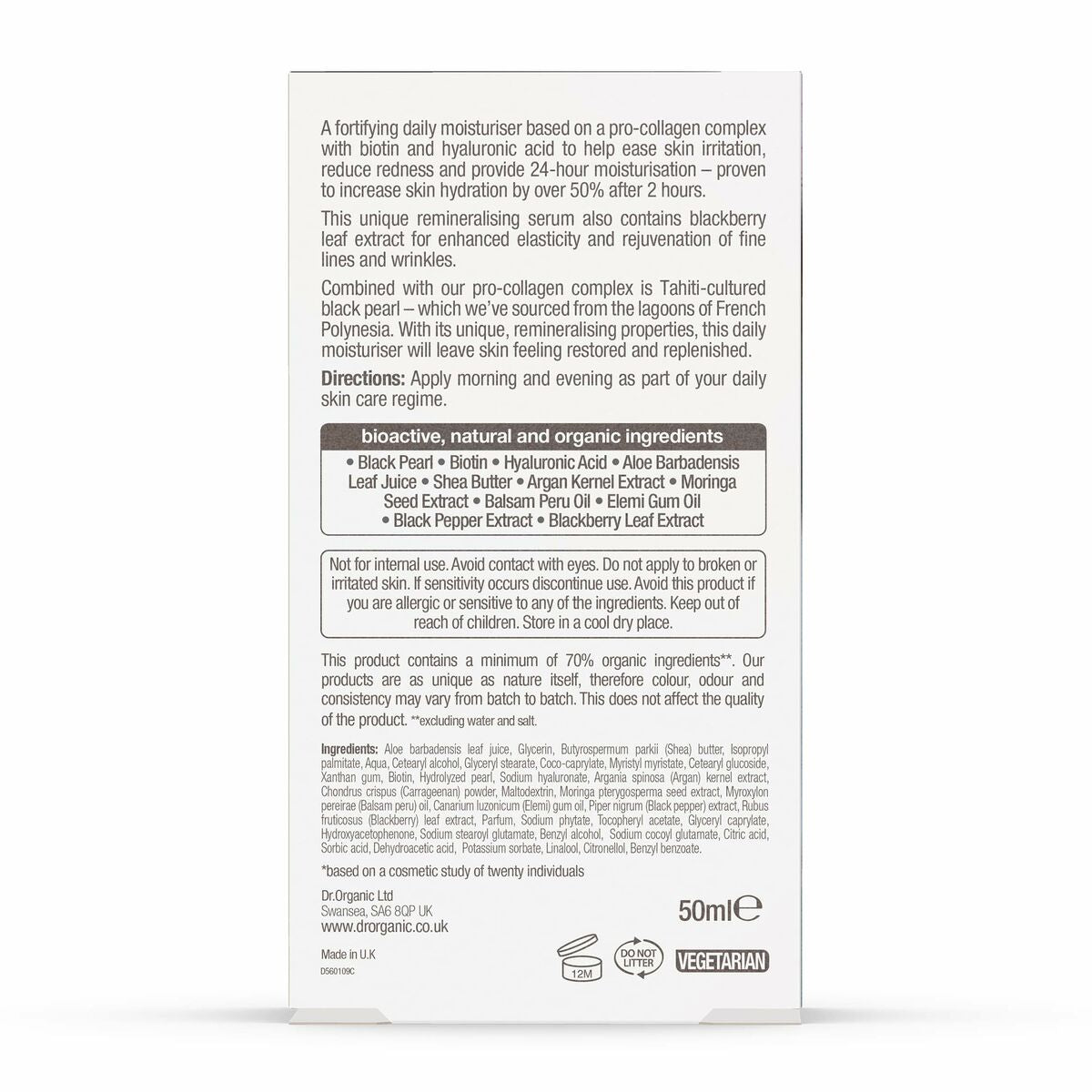 V7H85693414AA6B868DB502759278650C32R6064095P4