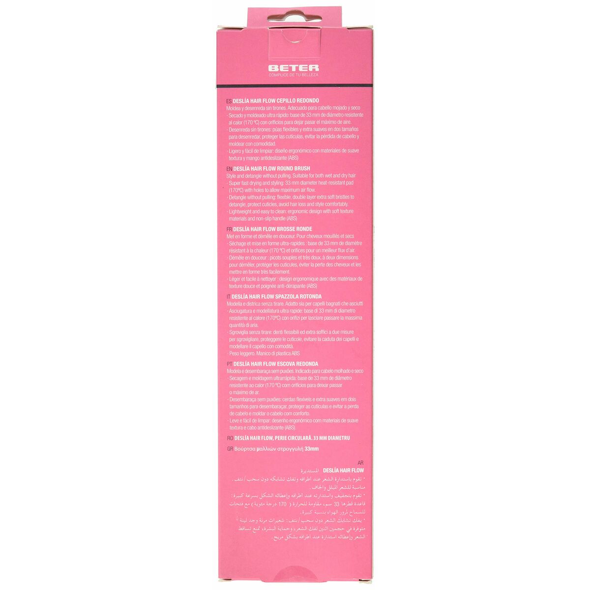 V13HECBB4D25C696A1512D7DC0A3C46C1F6BR4346462P3