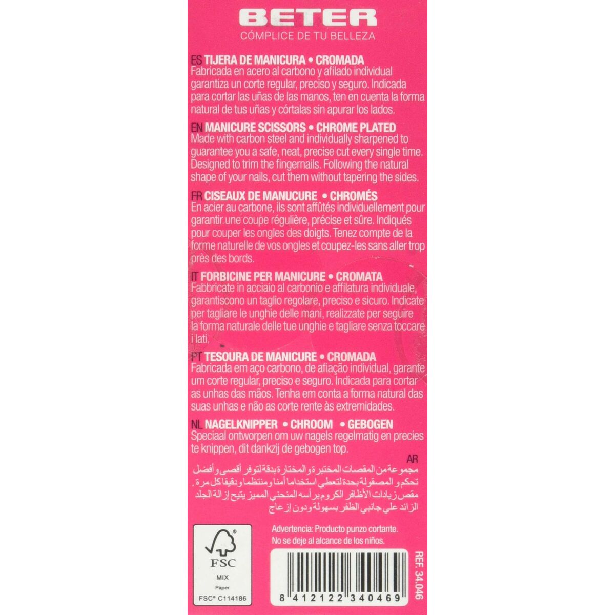 V12H10E1FB95D154C81201106B0BE27586BAR3588523P3