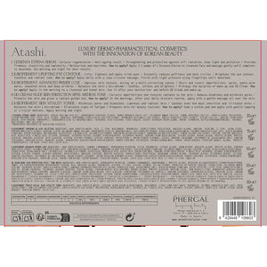 V3H428BF4BBA7612895C5483FE768DA891DR7589890P9