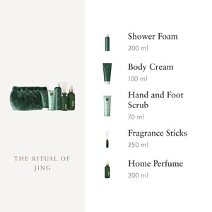 V3H1044549616FB09226B1A200C7DE9D458R7590619P3