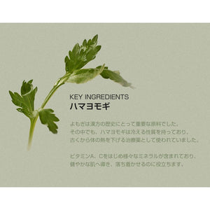 V4HE99C4F847447EEA05C0B35AFF5145EF1R7528381P10